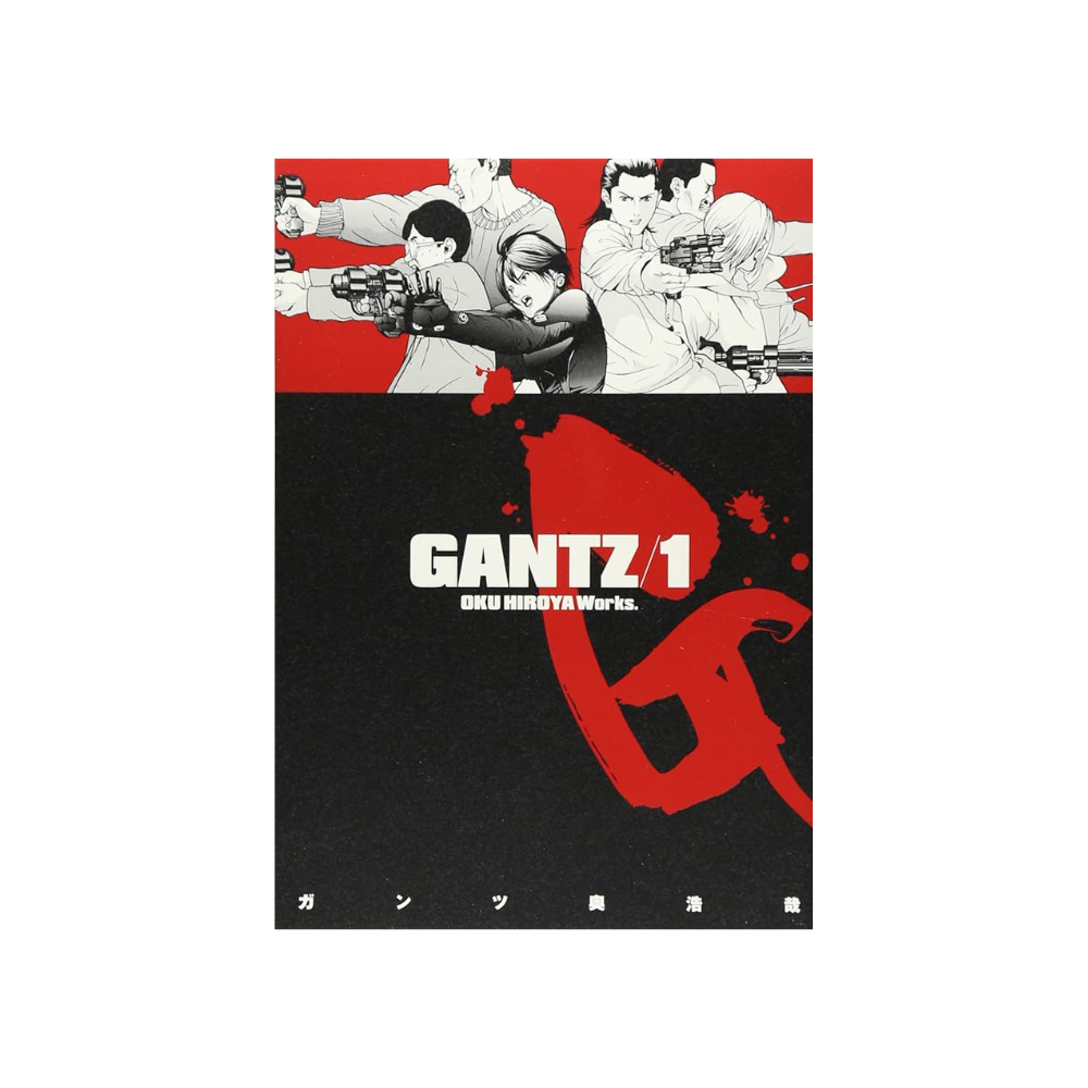 [초판] 간츠 1-37 전권