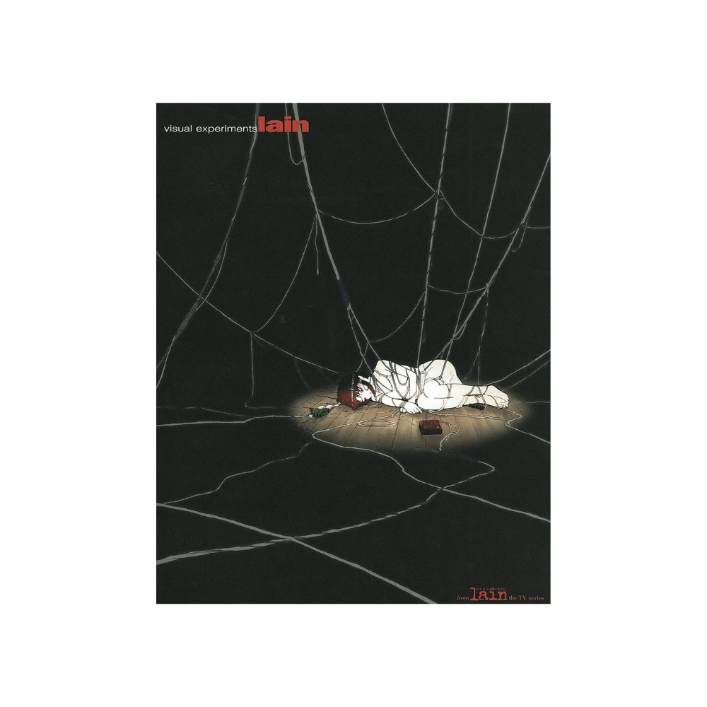 [미개봉] 시리얼 익스페리먼츠 레인 비주얼 북